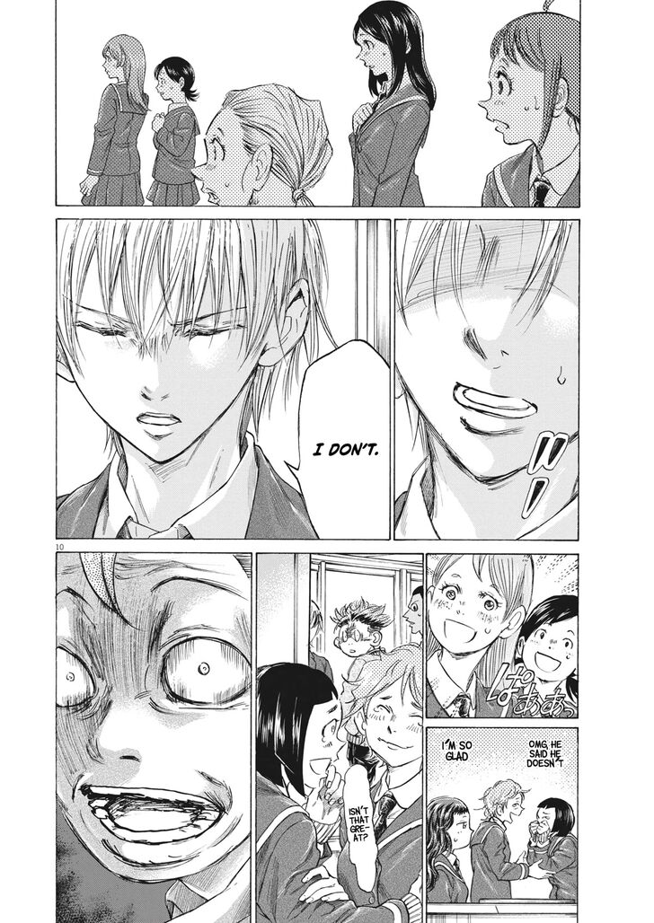 Ao Ashi, Chapter 314 image 11